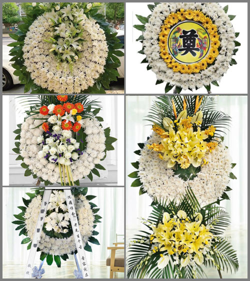 山东莱芜莱城区高庄街道响水村花圈速递